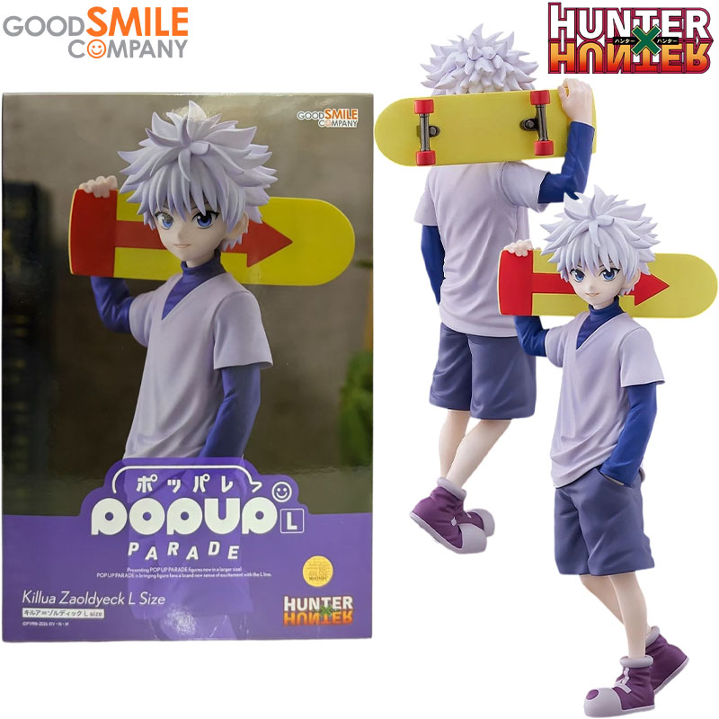 Good Smile Company, figurine a - Good Smile Company Pop Up Parade avis et prix