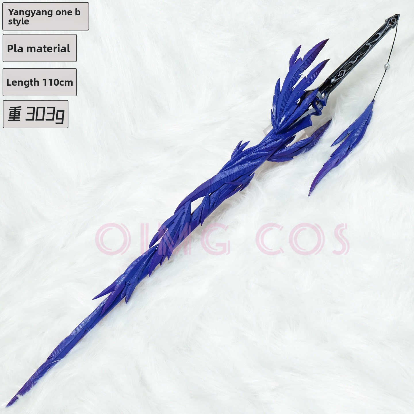 Accessoires de cosplay de Yang - Cosplay Prop Making avis et prix