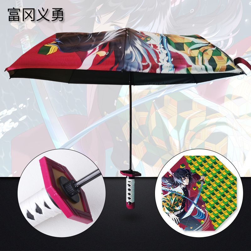 Parapluie Demon Slayer Katana, - Cosplay Prop Dagger avis et prix
