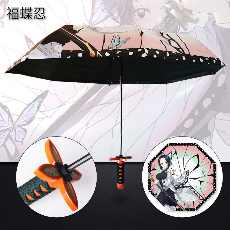 Parapluie Demon Slayer Katana, - Cosplay Prop Dagger avis et prix